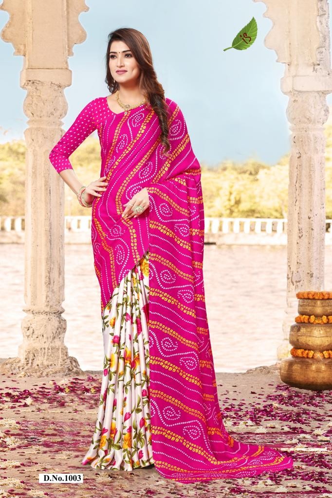 Indian Soft Silk Chunri Print Saree