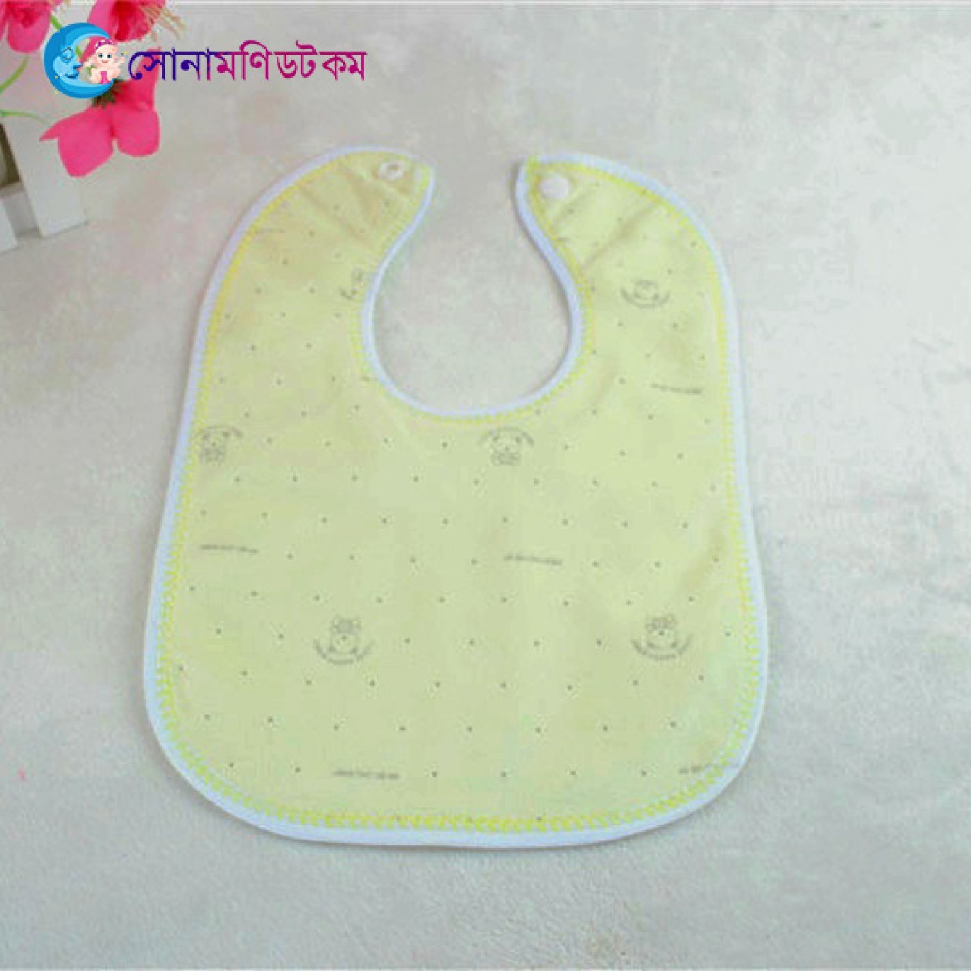 Baby Soft Bibs -Yellow