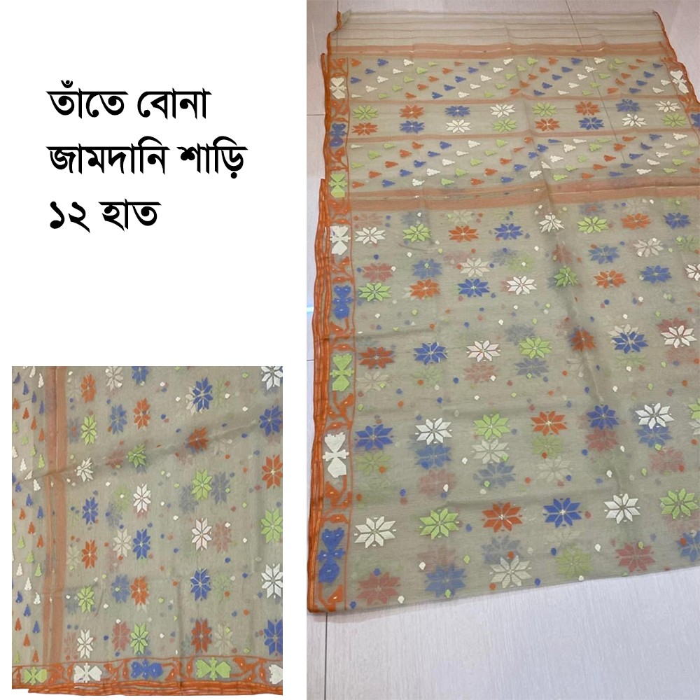 Online Saree Price in Bangladesh 