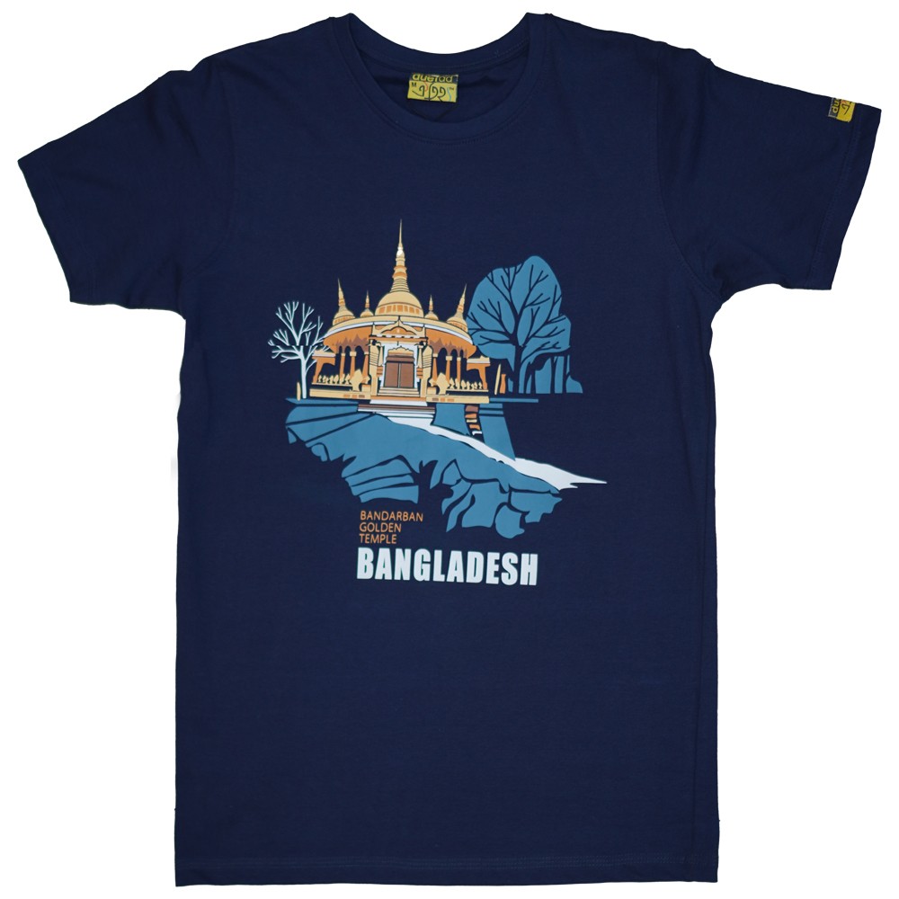  Round Neck Printed T-Shirt 