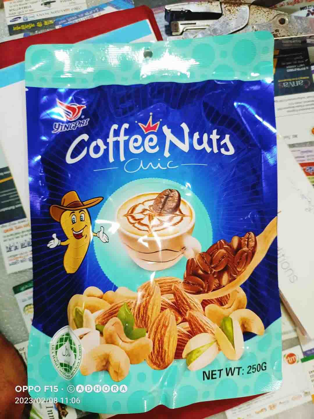  Coffee Nuts 