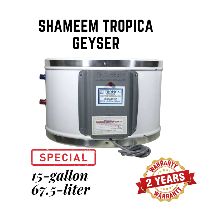  Tropica Geyser 15 Gallon 67.5 Liter (Special Quality) 