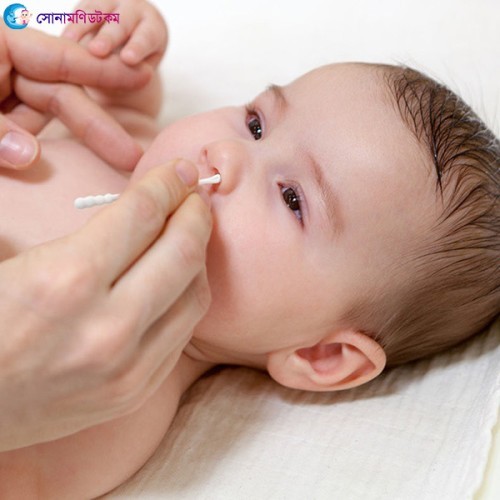  Baby Cotton Bar -Cotton Swab 200 Piece Box 