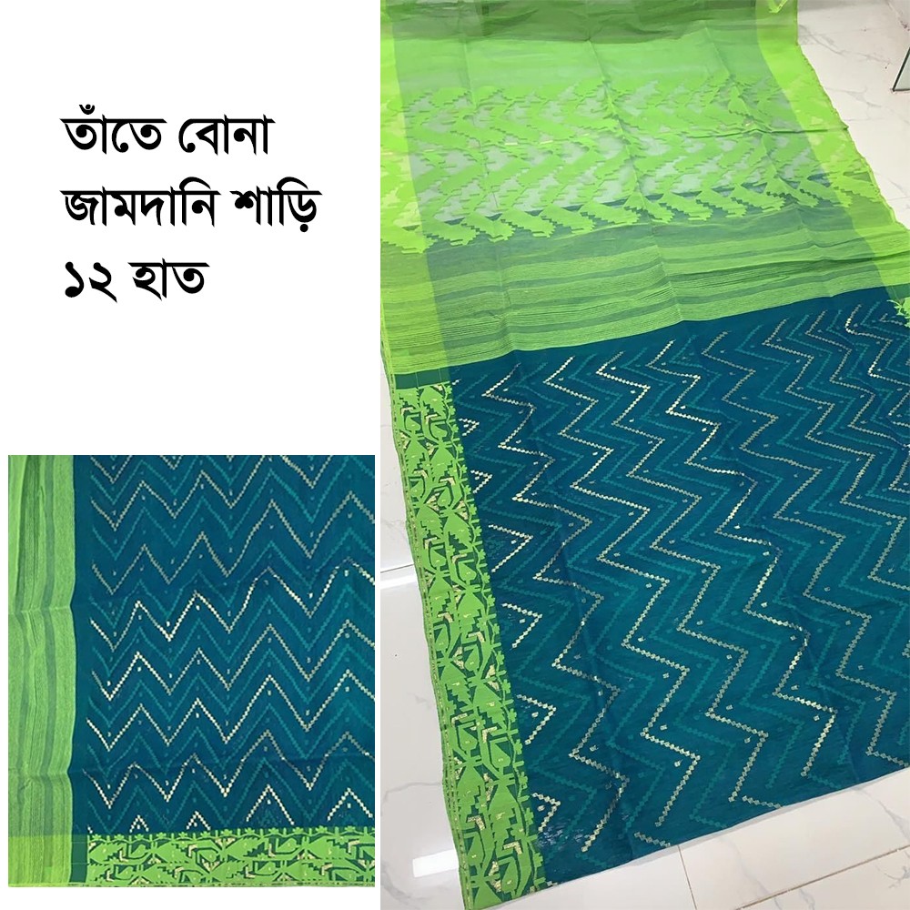  Online Saree Price in Bangladesh 
