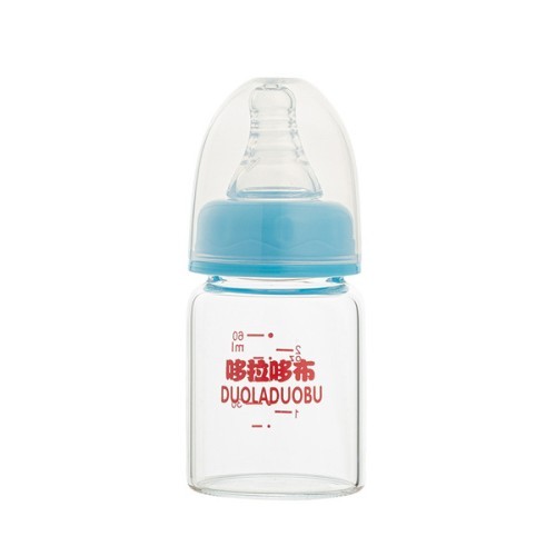  Dora Dobu high borosilicate glass feeding bottle 60ml - Blue 