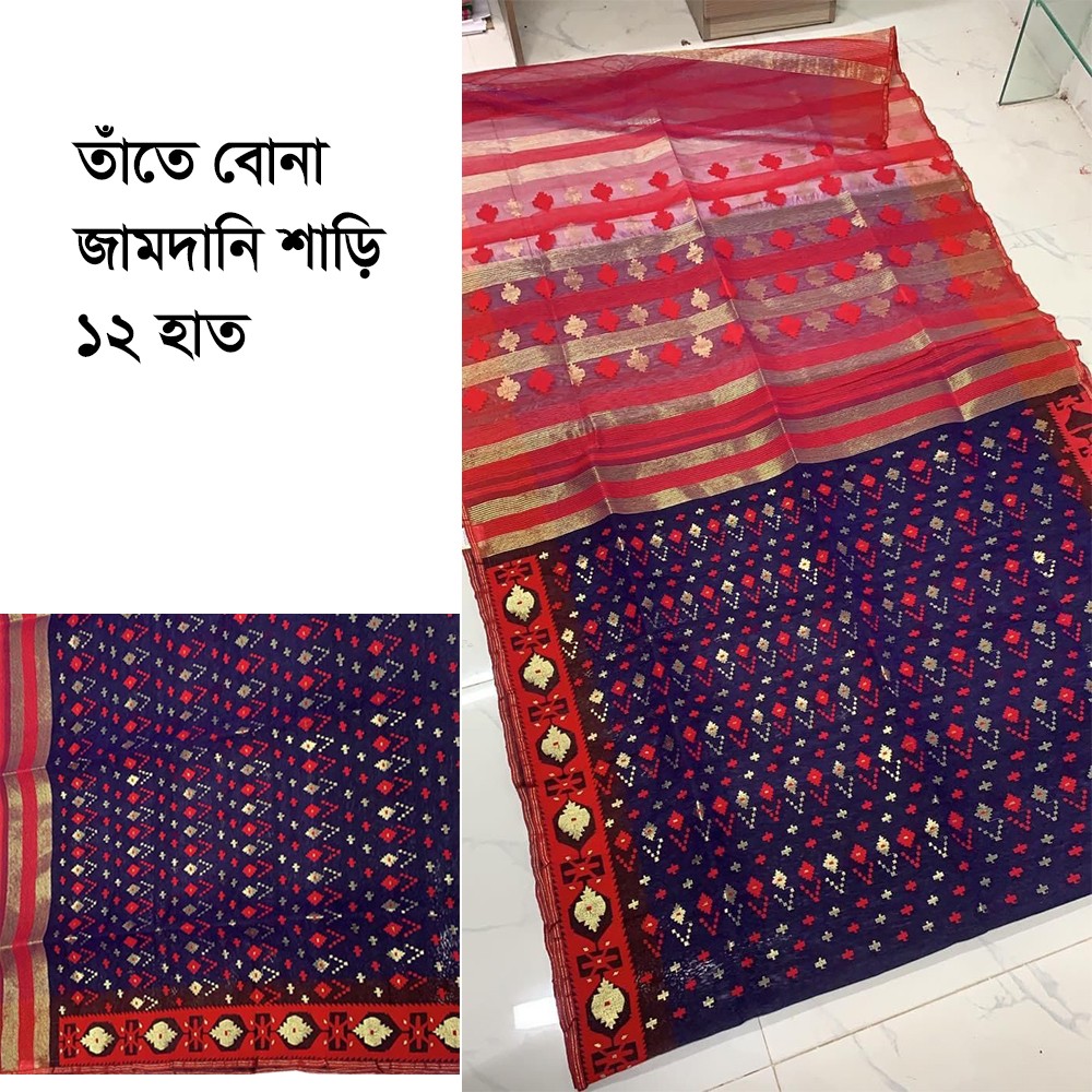  Online Saree Price in Bangladesh 