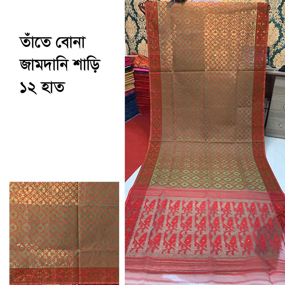  Online Saree Price in Bangladesh 