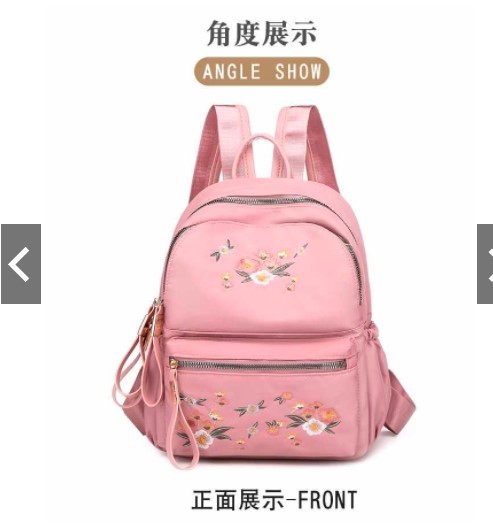  Zip It Good 2024 new Women backpacks messenger bag hand-embroidered double back college style Oxford cloth backpack bags beg - Blush Pink 