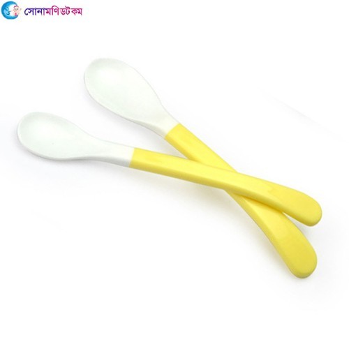  Spoon 2 PCs-Yellow 