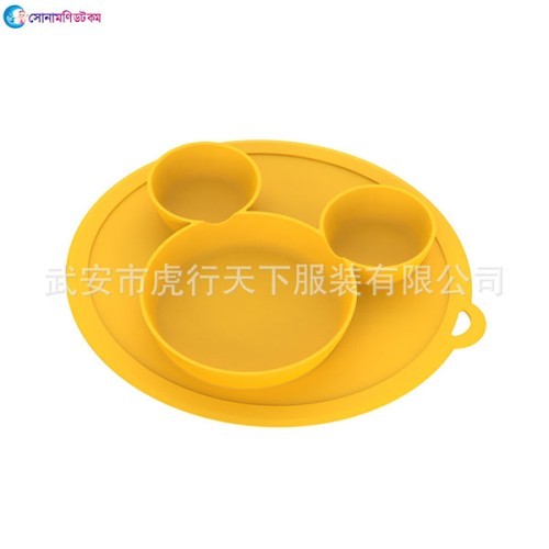  Micky Silicon Dinner Plate Baby Bowl - Yellow Color 
