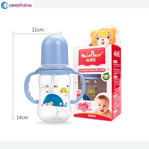  Feeding Bottle 150 ml - Blue 