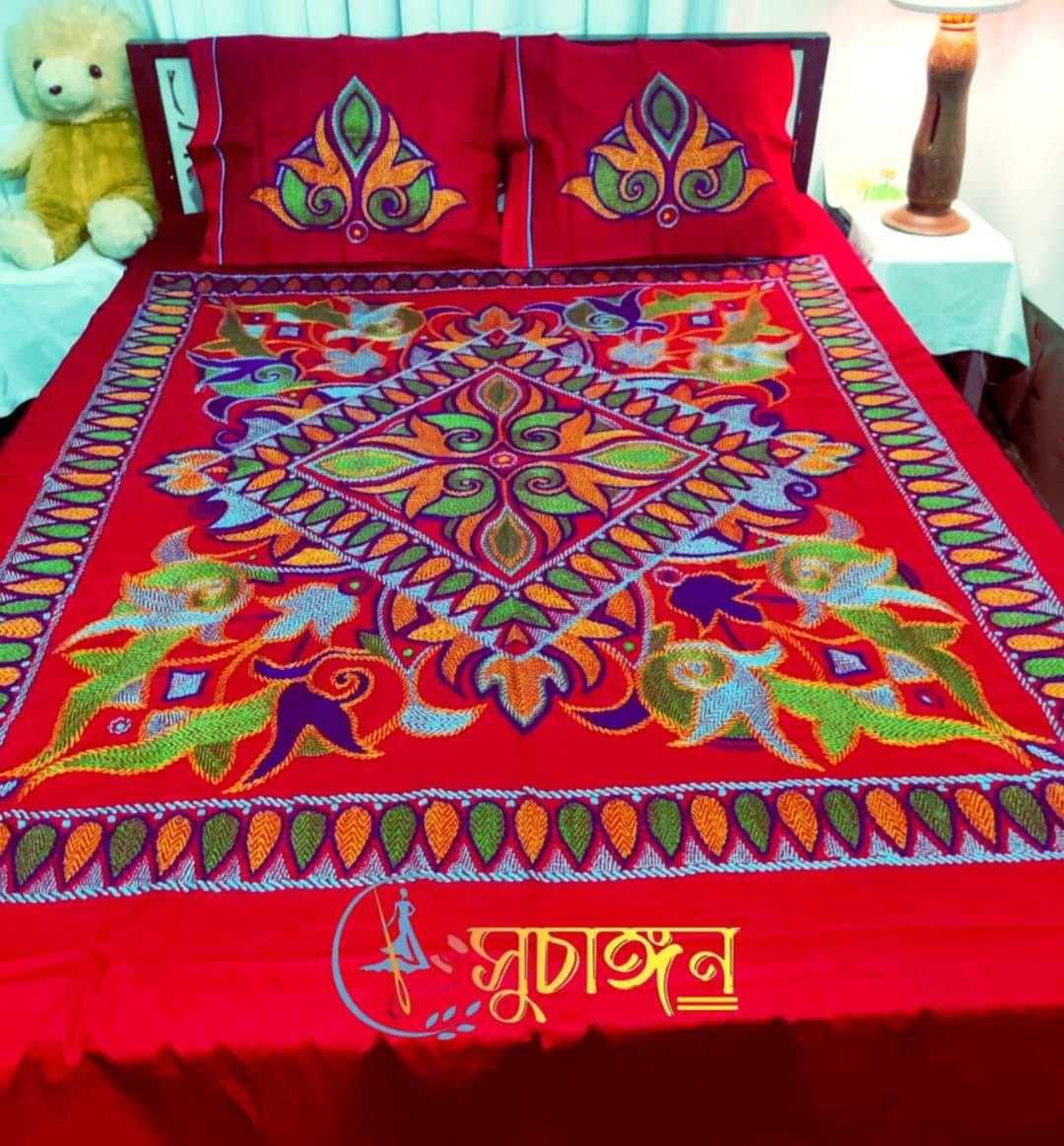 Traditional Hand Made Nakshi Kantha Embroidered 7/8 Feet  Bedsheet Set with Two Pillow Covers - Red