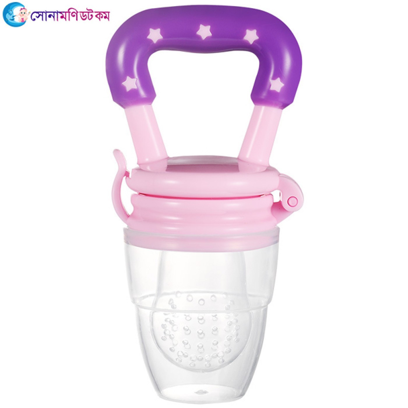  Baby Fruit and Vegetable Food Nutritional Feeder-Pink 