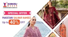 buy-salwar-kameez-online