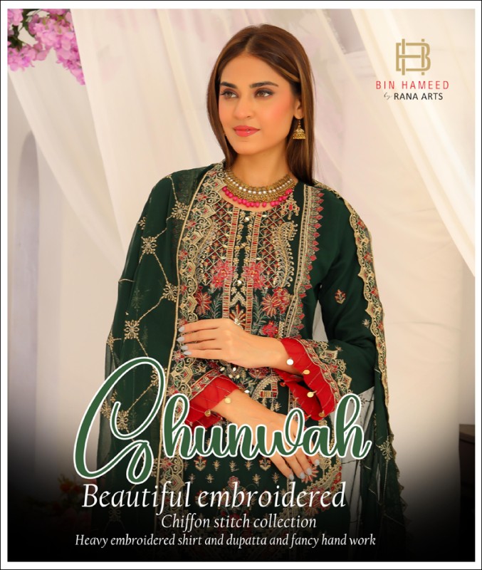  Buy Salwar Kameez Online At Low Price 